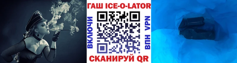 Где продают наркотики Касли Амфетамин  Меф мяу мяу  БУТИРАТ  Каннабис  Гашиш 