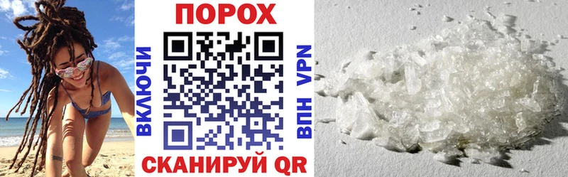 Amphetamine Premium  площадка телеграм  Касли 