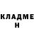 МЕТАДОН белоснежный ETODEMCHUK