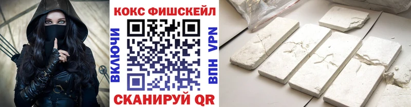 kraken tor  Касли  COCAIN Эквадор  darknet клад  где продают  