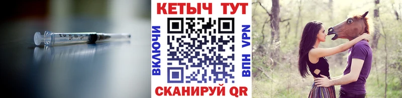 цены наркотик  Касли  Кетамин VHQ 