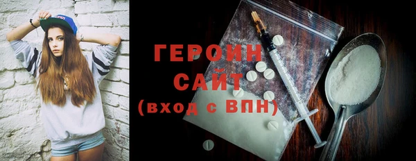 Альфа ПВП Бугульма