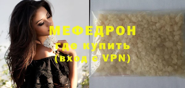каннабис Верея