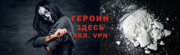 мдпв Верхнеуральск