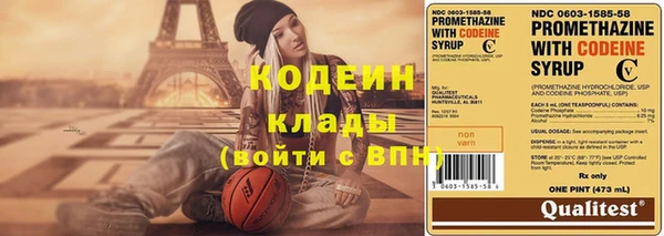 мдпв Верхнеуральск