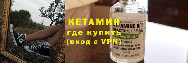 Альфа ПВП Бугульма