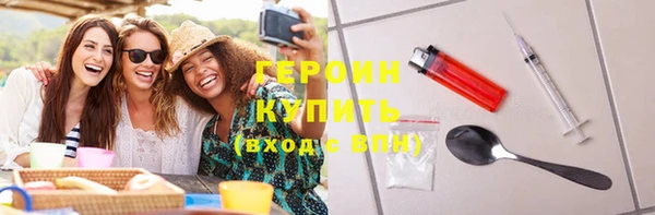 мдпв Верхнеуральск