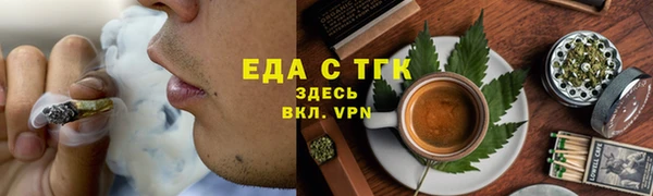 мдпв Верхнеуральск