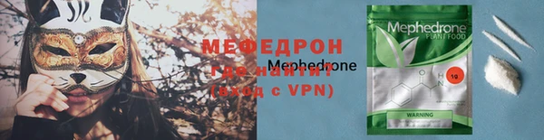 мдпв Верхнеуральск