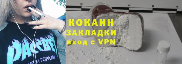 мдпв Верхнеуральск