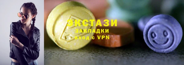 скорость mdpv Бородино