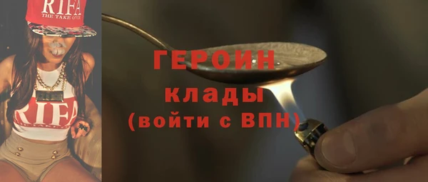 Альфа ПВП Бугульма