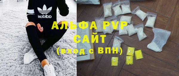 мдпв Верхнеуральск