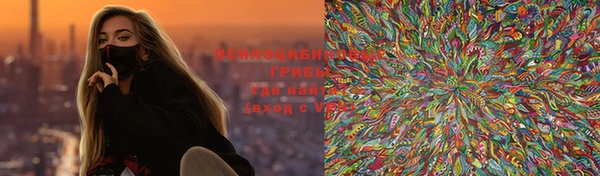 мдпв Верхнеуральск