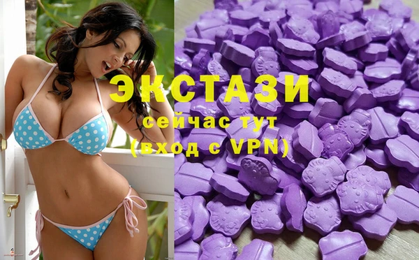 каннабис Верея