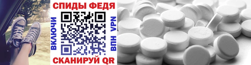 Первитин витя  Касли 